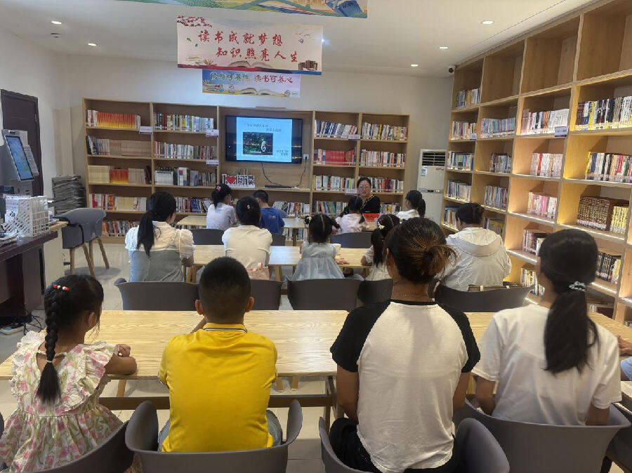 讲座现场（商姗 摄）