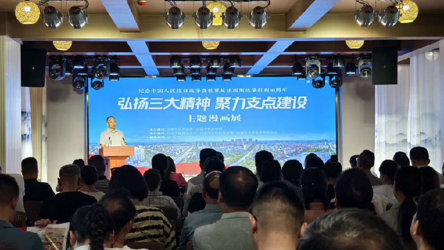 活动现场。（李梦婷 摄）