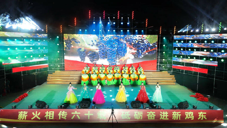 演出现场（张明新 摄）