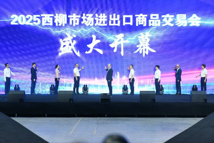 活动现场（华宜 摄）
