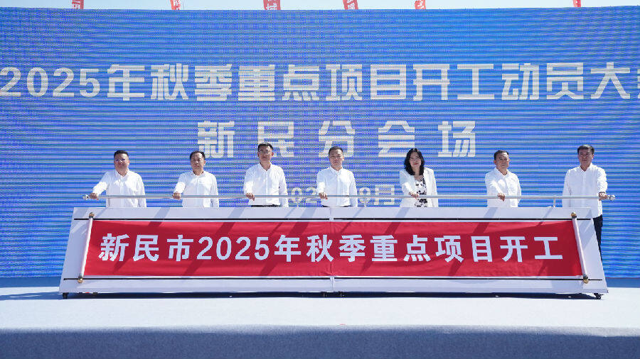活动现场（于瑶 摄）