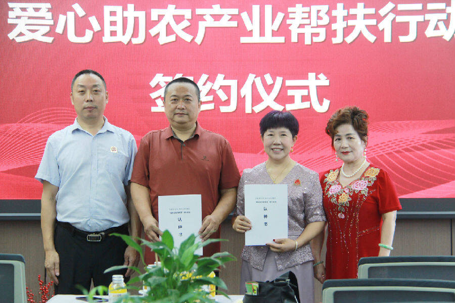 签约现场（杨宇奇 摄）