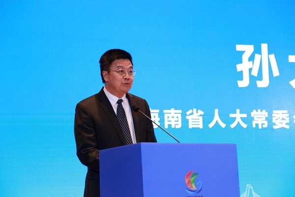 海南省人大常委会党组成员、副主任孙大海致辞（陈建峰 摄）
