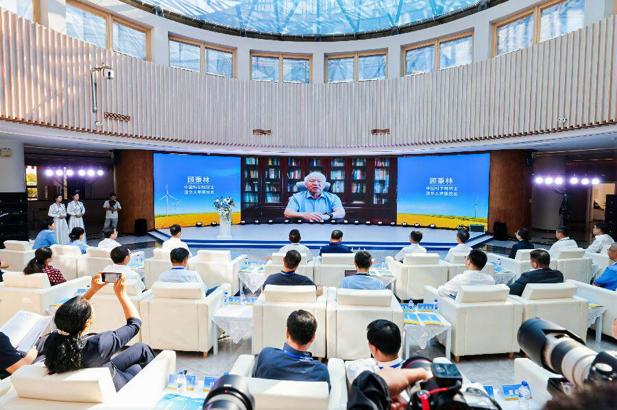 中国科学院院士、清华大学原校长顾秉林线上致辞（张冲 摄）