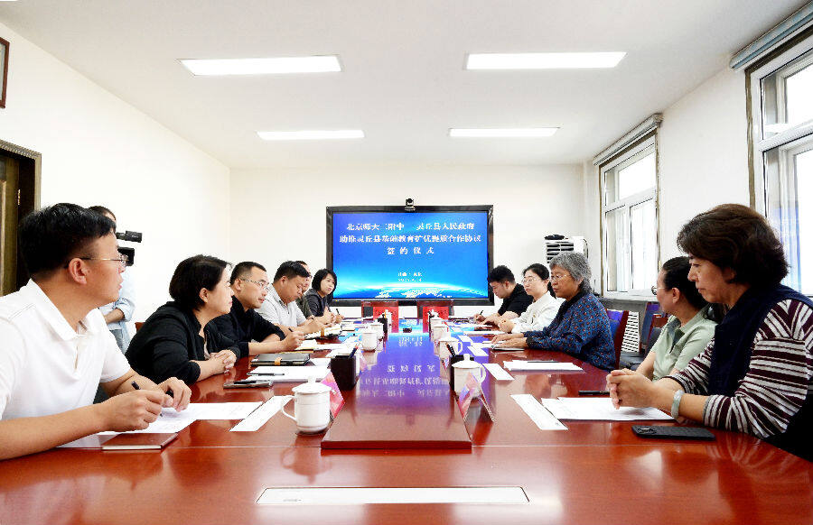 签约仪式现场（马明清 摄）