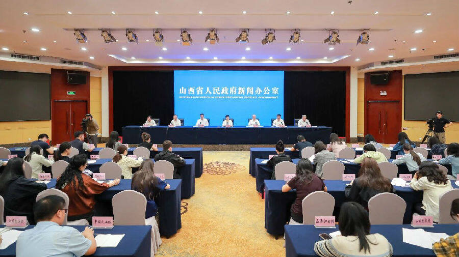 新闻发布会现场（席兆平 摄）