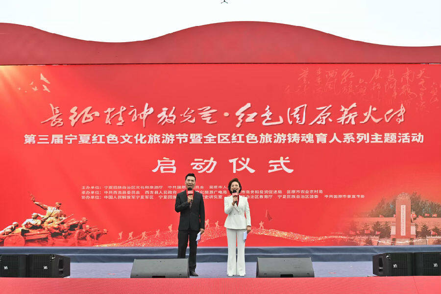  活动现场。（安磊 摄）