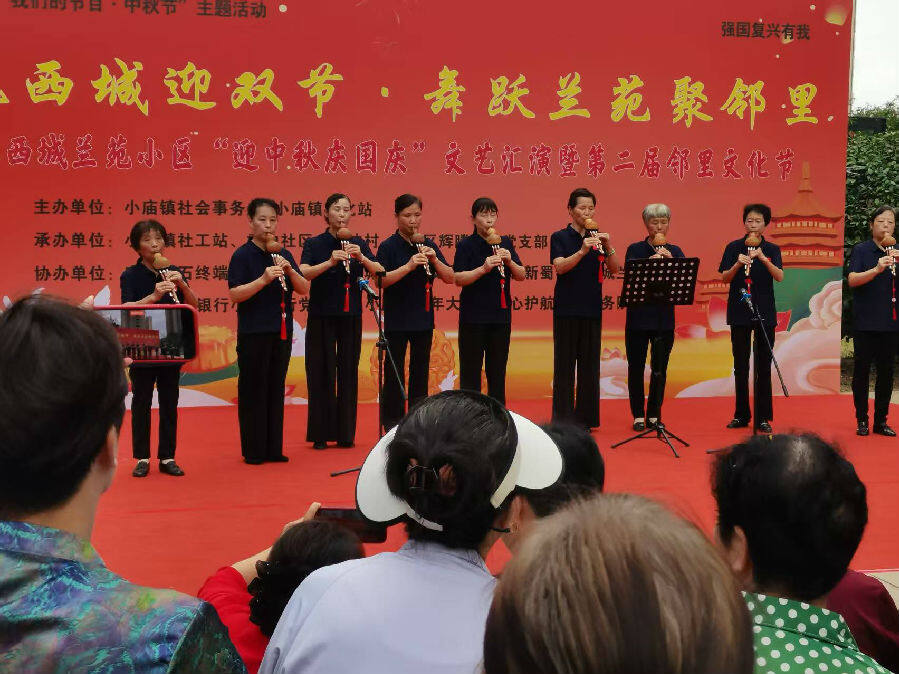 活动现场（吴昊 摄）