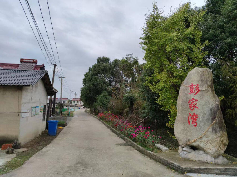 东河村民组村庄整治 (刘婷婷 摄) 东河村民组村庄整治 (刘婷婷 摄)