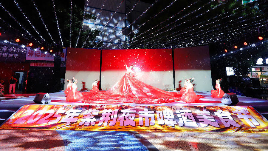 活动现场(夏志宏 摄) 活动现场(夏志宏 摄)