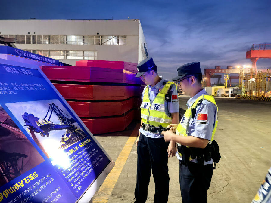 安全检查（赵振华 摄）