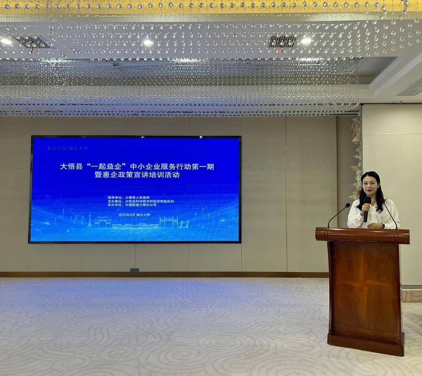 培训活动现场（李春龙 摄）