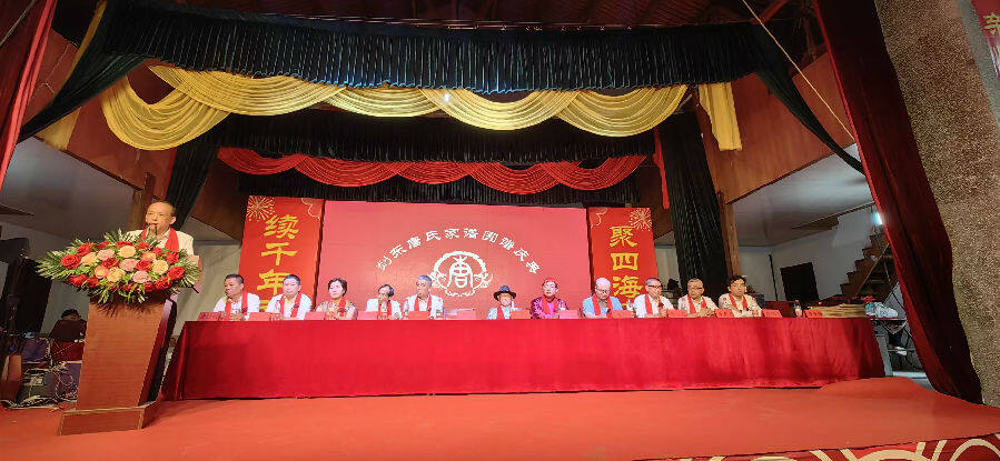 剡东唐氏家谱圆谱庆典现场(唐焕坚 摄) 剡东唐氏家谱圆谱庆典现场(唐焕坚 摄)