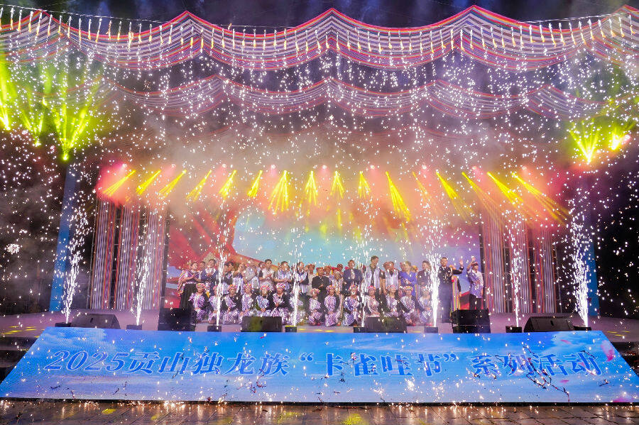 活动现场(肖傲 摄) 活动现场(肖傲 摄)