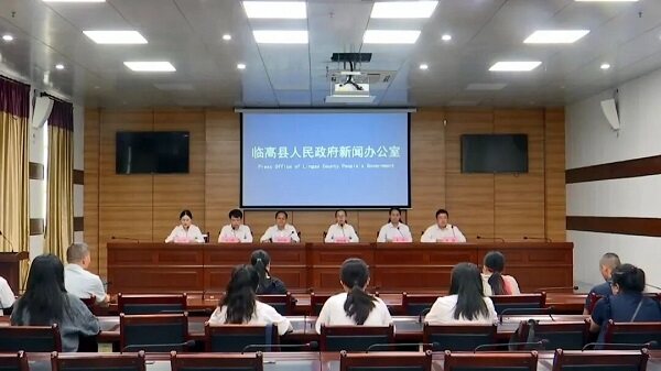 新闻发布会现场（邱莹 摄）