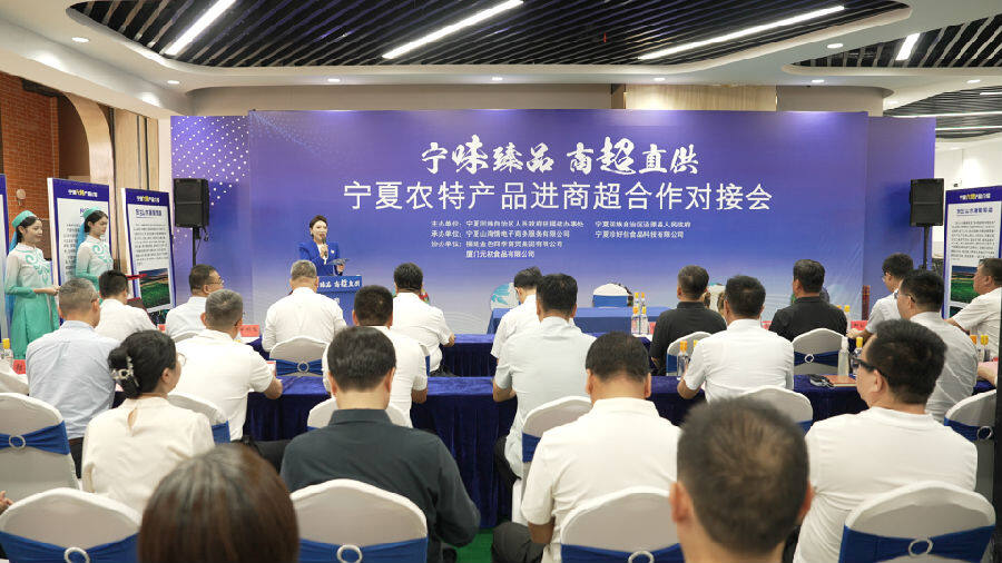 活动现场 （胡志强 摄）
