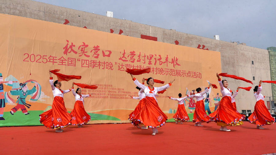 活动现场（高殿阁 摄）