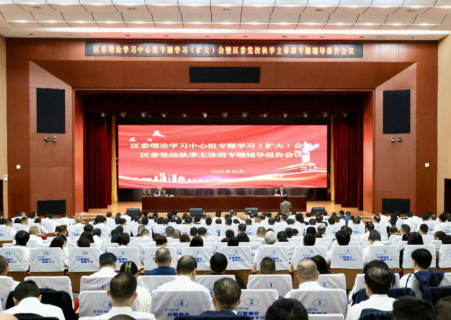 活动现场（李彬彬 摄）