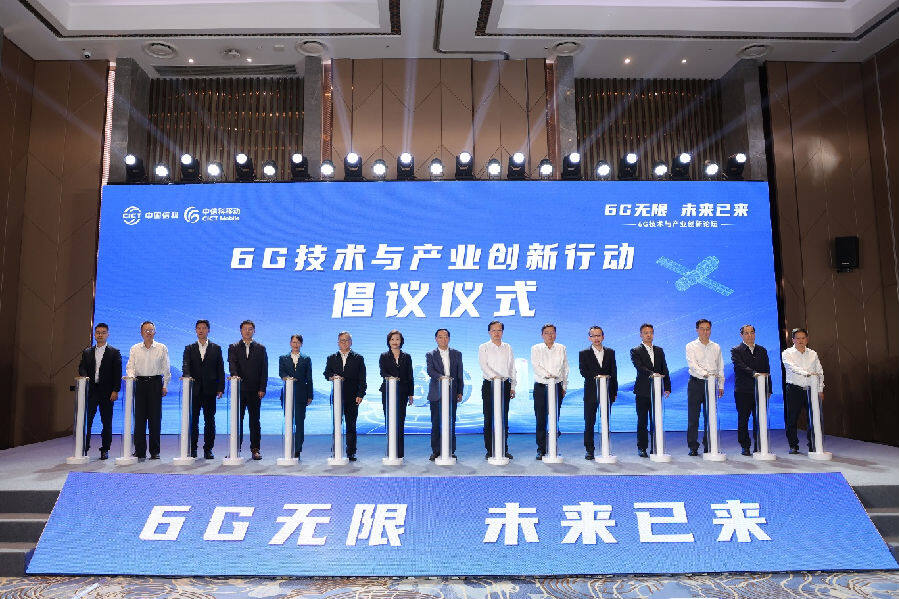 倡议仪式现场（姜胜来 摄）