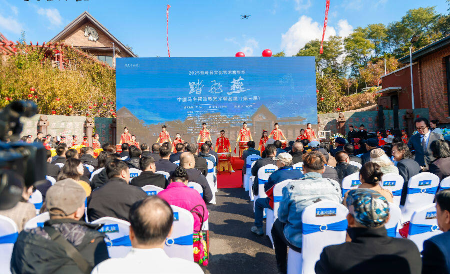 活动现场（李婉婷 摄）