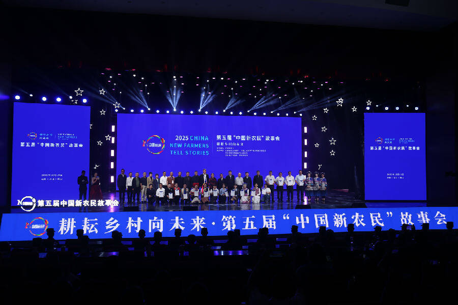 活动现场（郑义 摄）