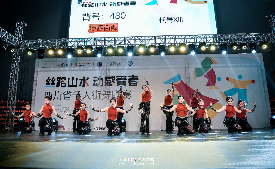 比赛精彩瞬间(陈琼 摄) 比赛精彩瞬间(陈琼 摄)