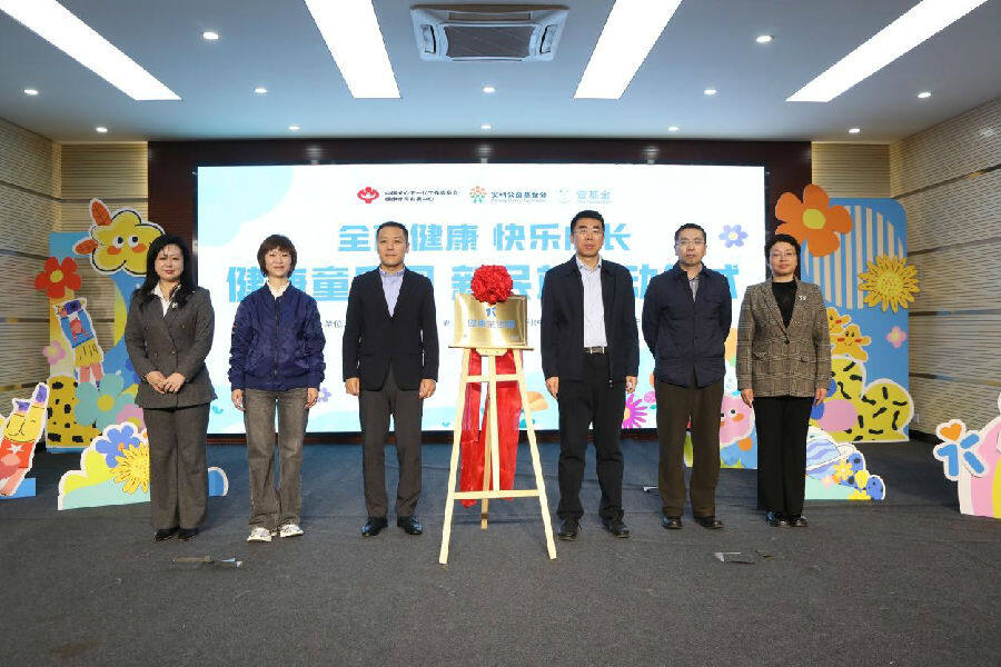 活动现场（于瑶 摄）