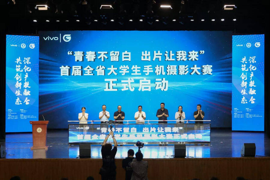 活动现场(吴国强 摄) 活动现场(吴国强 摄)