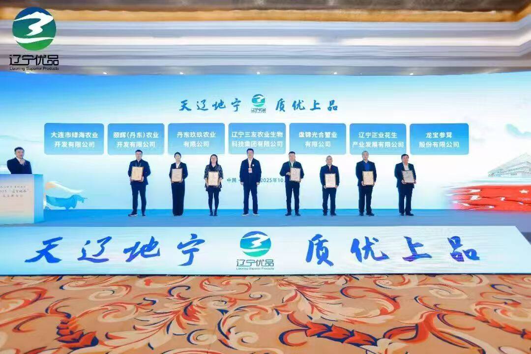 活动现场(邓钦予 摄) 活动现场(邓钦予 摄)