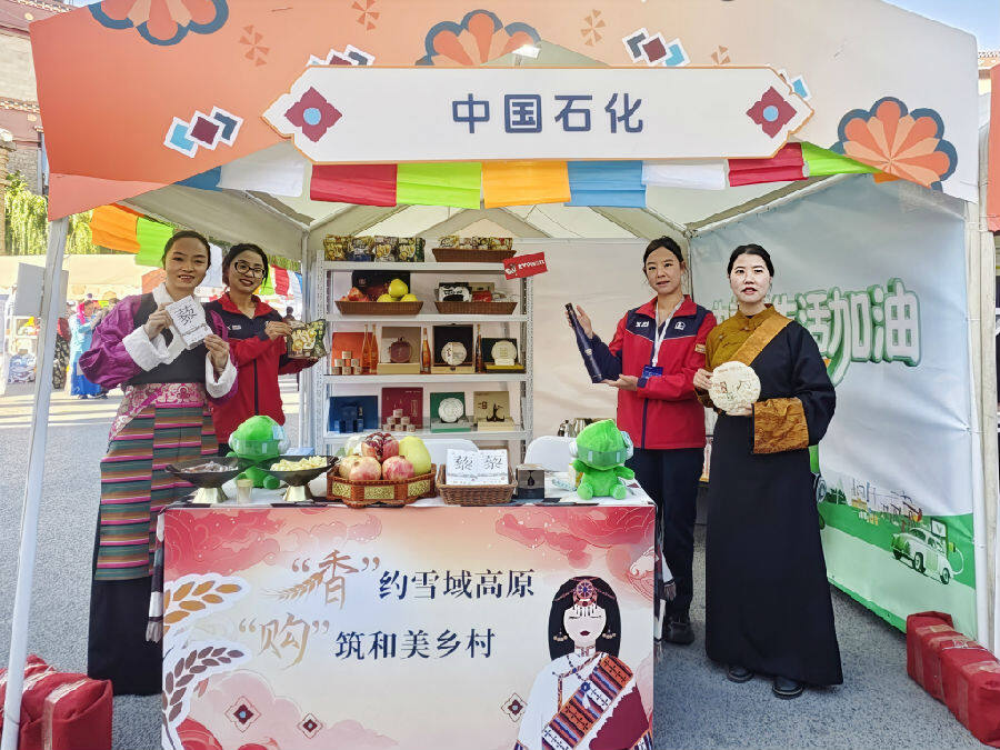 展销现场(张梅 摄) 展销现场(张梅 摄)