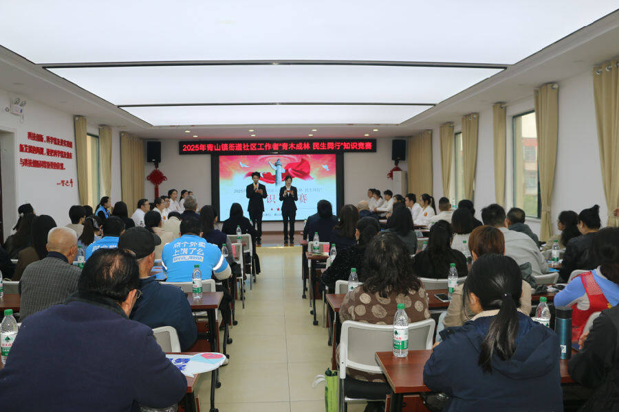 现场全景图(汤莉 摄) 现场全景图(汤莉 摄)