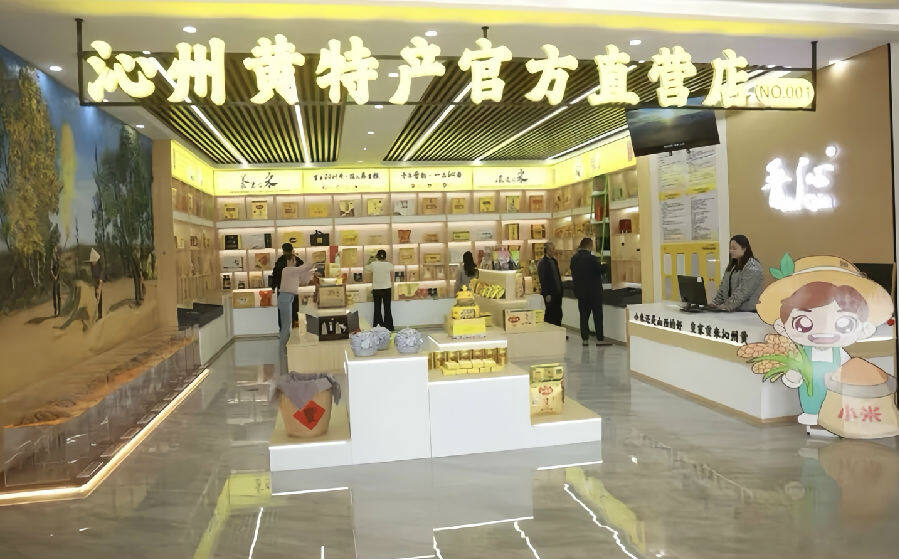 展陈空间充满浓郁地域特色(郭学红  摄)  展陈空间充满浓郁地域特色(郭学红  摄)