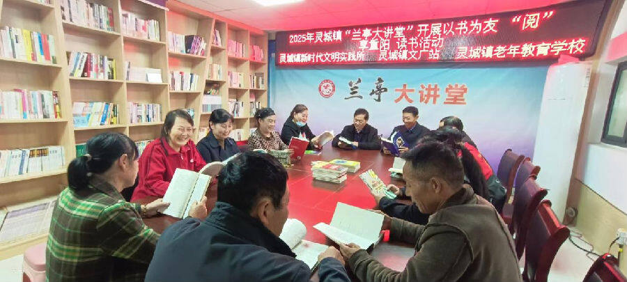 活动现场(王雪秋 摄) 活动现场(王雪秋 摄)