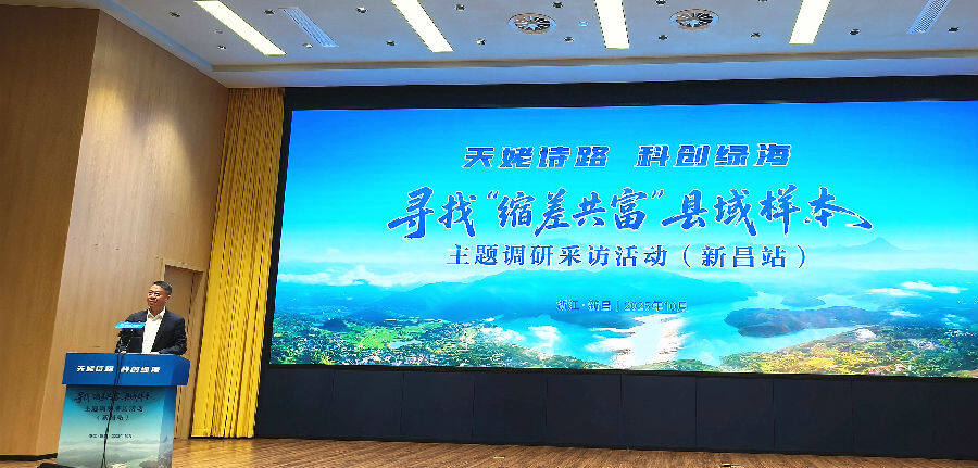 活动现场(曾庆华 摄) 活动现场(曾庆华 摄)