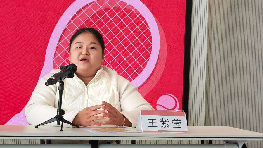 运动员代表王紫莹(曾庆华 摄 ) 运动员代表王紫莹(曾庆华 摄 )