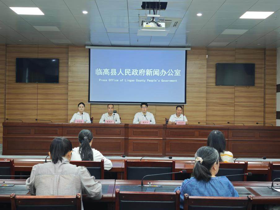 新闻发布会现场(符丹丹 摄) 新闻发布会现场(符丹丹 摄)
