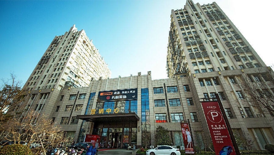 农民公寓(卢春桃 摄) 农民公寓(卢春桃 摄)