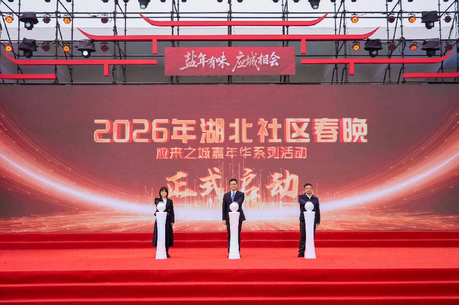 启动仪式现场(孟扬 摄) 启动仪式现场(孟扬 摄)