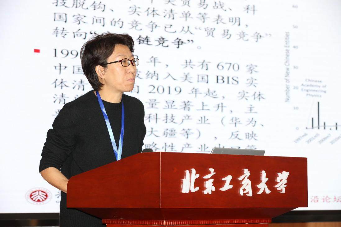 北京大学光华管理学院金融学系主任、教授刘晓蕾(高云良 摄) 北京大学光华管理学院金融学系主任、教授刘晓蕾(高云良 摄)