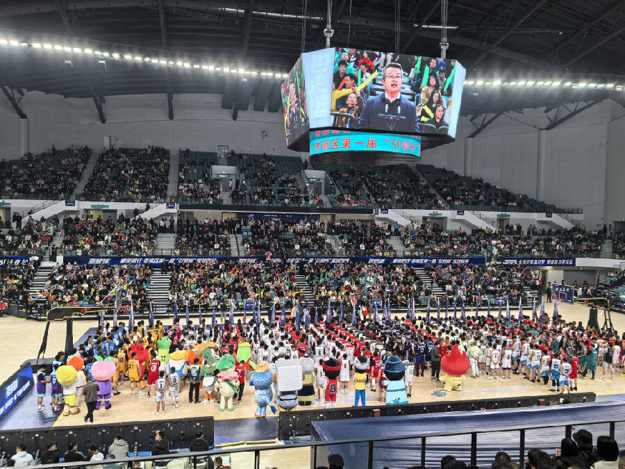 开幕式现场(宓天鹏 摄) 开幕式现场(宓天鹏 摄)