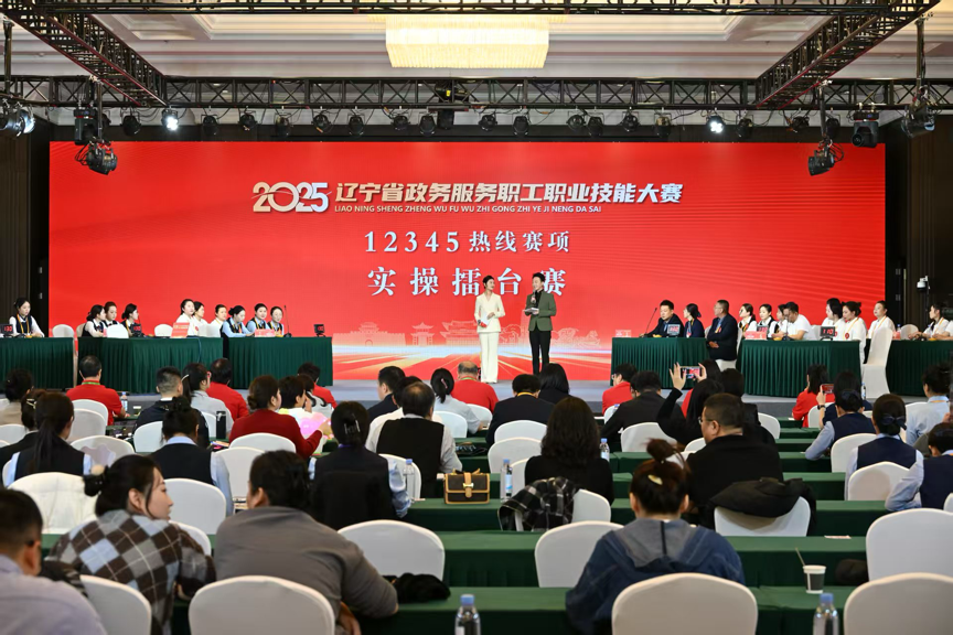 活动现场(郑婵媛 摄) 活动现场(郑婵媛 摄)