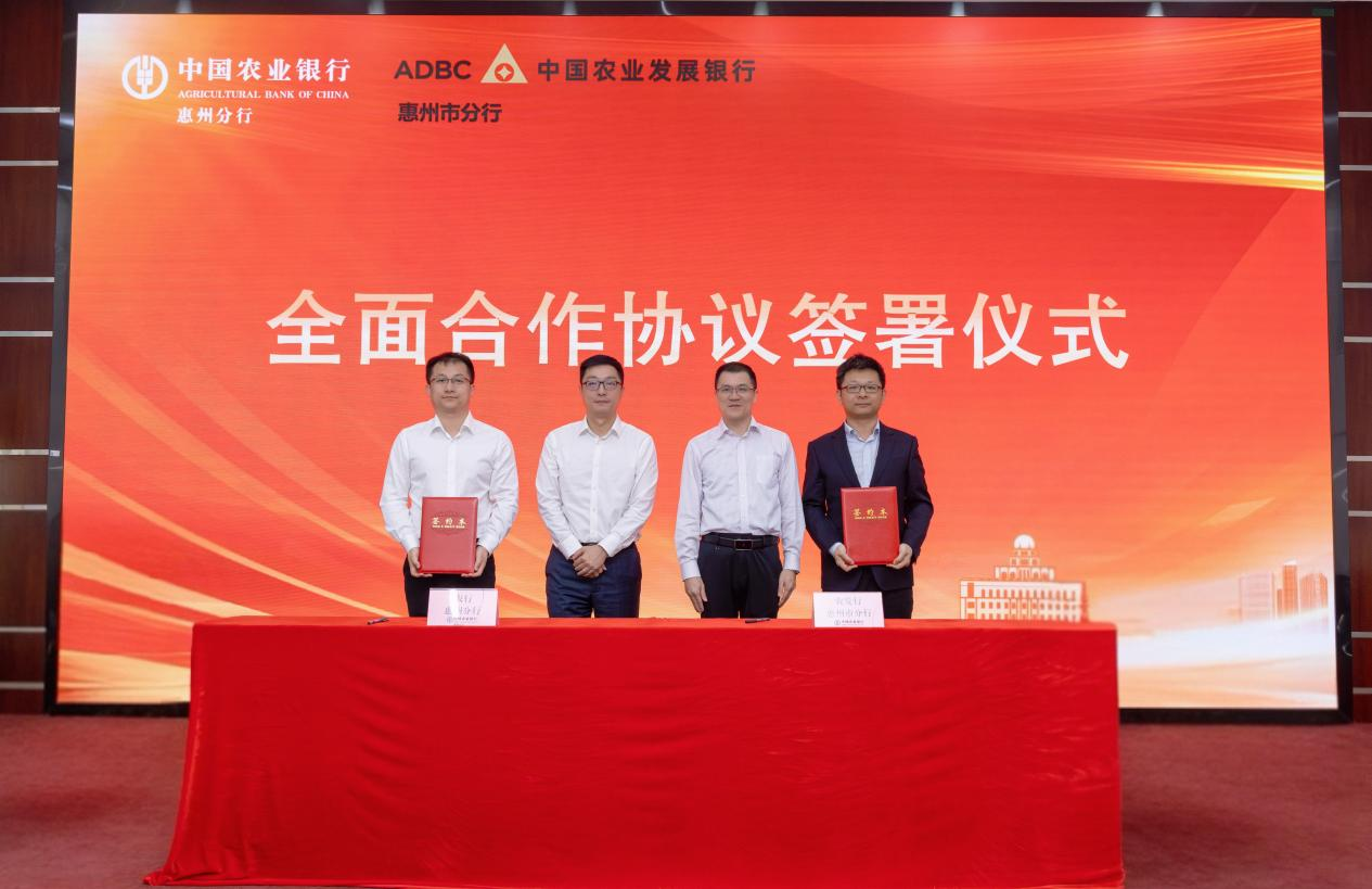 合作协议签署仪式现场(张瑞洋 摄) 合作协议签署仪式现场(张瑞洋 摄)