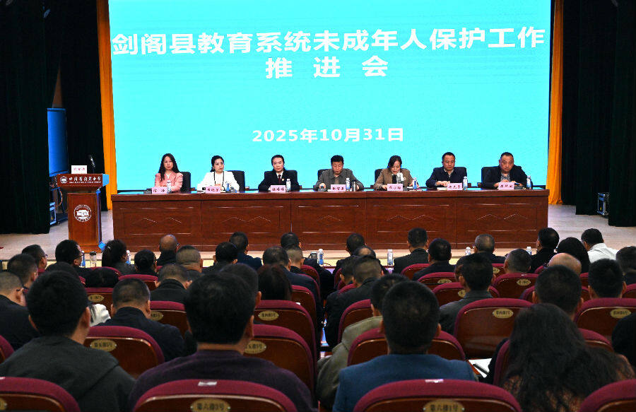 培训现场(张千文 摄) 培训现场(张千文 摄)