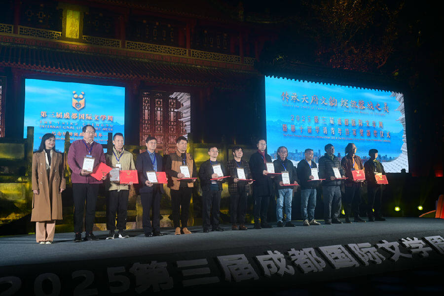 开幕式现场(刘杰 摄)