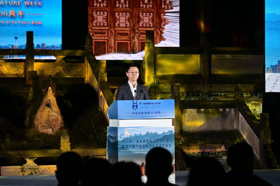 开幕式现场(刘杰 摄)