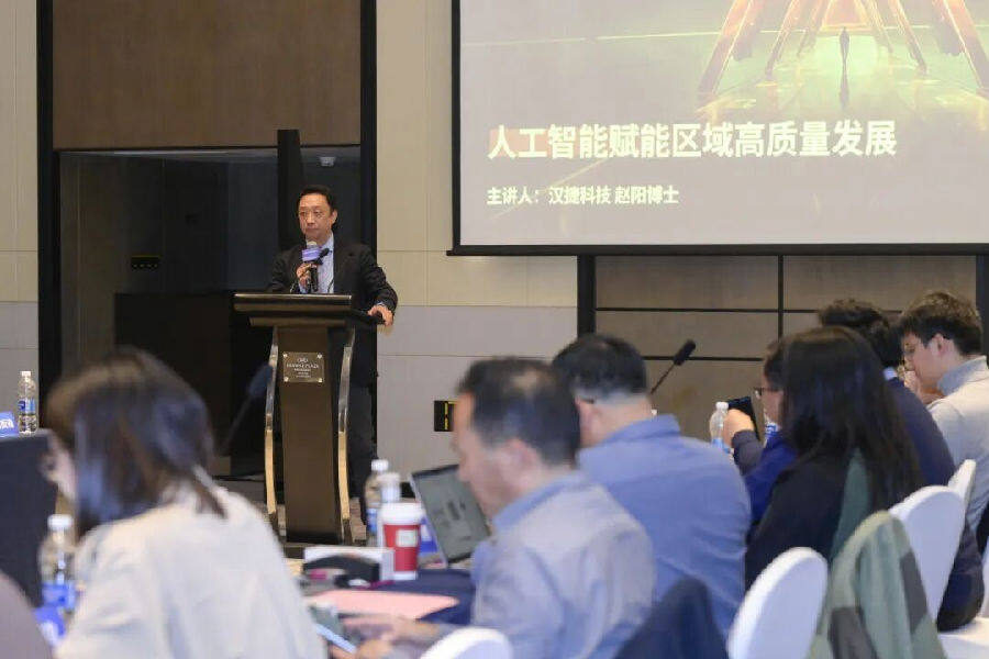 嘉兴市南湖区人工智能终端产业对接会现场 (俞中岳 摄) 嘉兴市南湖区人工智能终端产业对接会现场 (俞中岳 摄)